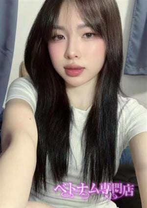 ベトナム専門店 ゆき