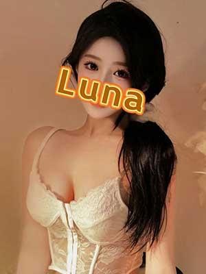 Luna（ルナ） あや
