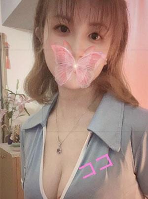 Luna（ルナ） ココ