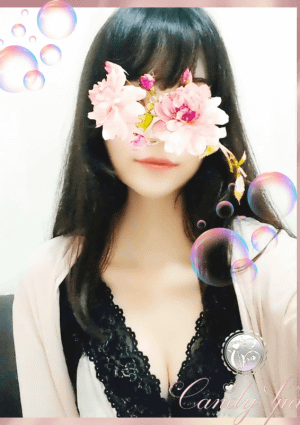 Candy Spa（キャンディースパ） 日本橋 花井 愛菜