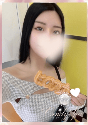 Candy Spa（キャンディースパ） 日本橋 白間 のあ