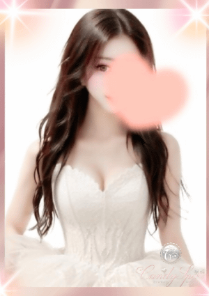 Candy Spa（キャンディースパ） 日本橋 綾瀬 春奈