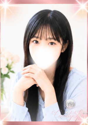 出張メンズエステ Candy Spa（キャンディースパ） 日本橋 佐倉なお
