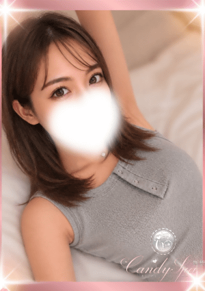 出張メンズエステ Candy Spa（キャンディースパ） 日本橋 西島 寧々