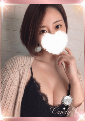 出張メンズエステ Candy Spa（キャンディースパ） 日本橋 一条 藍