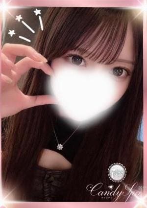出張メンズエステ Candy Spa（キャンディースパ） 日本橋 天宮 りんか