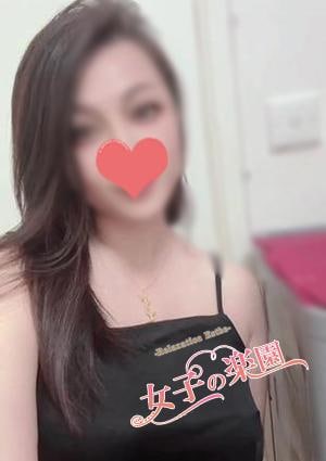 女子の楽園 ミカちゃん
