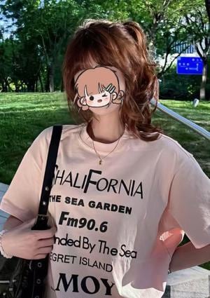20代美人屋 みゆ