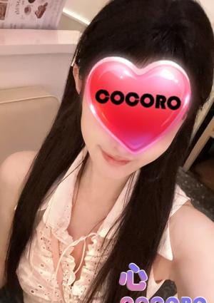 心（COCORO） ユズちゃん