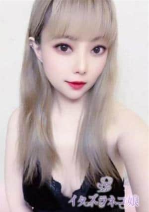 イタズラネコ娘 みみ（本人保証）