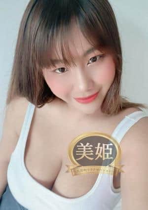 美姫 まさきちゃん