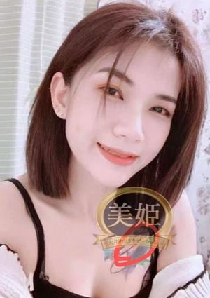 美姫 ヒカリちゃん