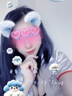 忘れられない～パーフェクト体験～ あいちゃん