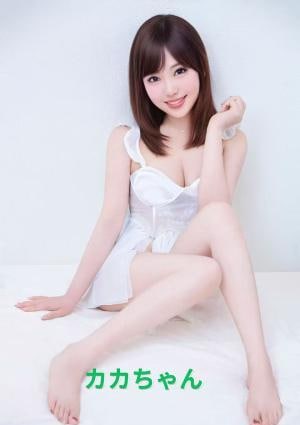 Blue Rose（ブルーローズ） カカちゃん