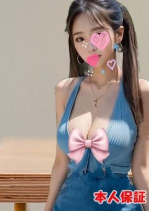 アロマロッジ（台湾高級リラクゼーション） さくらちゃん