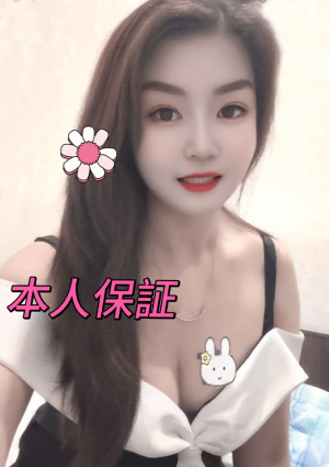 アロマロッジ（台湾高級リラクゼーション） りかちゃん