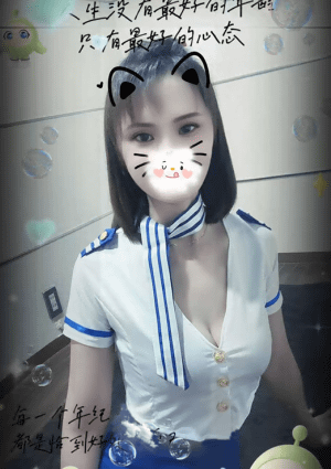 アロマロッジ（台湾高級リラクゼーション） ユリちゃん（本人保証）