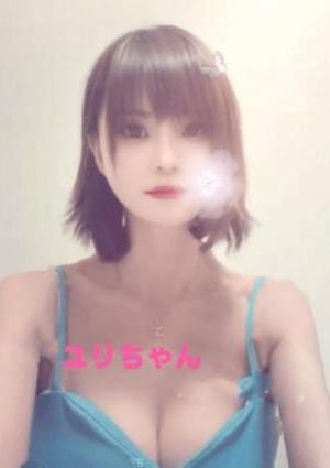 アロマロッジ（台湾高級リラクゼーション） ユリちゃん