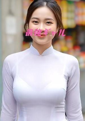 アロマロッジ（台湾高級リラクゼーション） せなちゃん