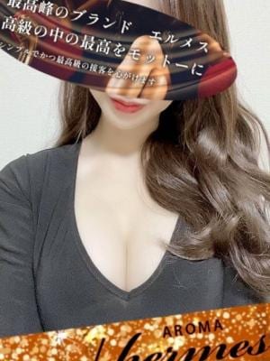 AROMA エルメス 藤沢ルーム 小林　りさ