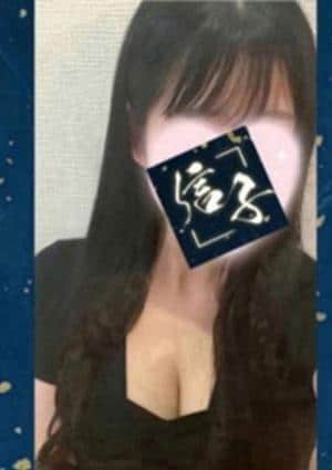 銀座セレブ 信子 渋谷ルーム 一ノ瀬　のぞみ