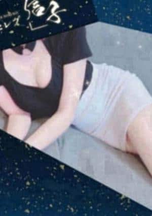 銀座セレブ 信子 渋谷ルーム 星華　まい