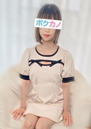 ボクの彼女は女子大生 えみ