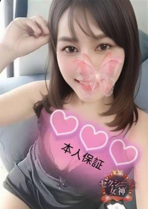 セクシーな女神 夏(本人保証)