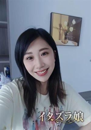 イタズラ娘 みさき(本人保証)