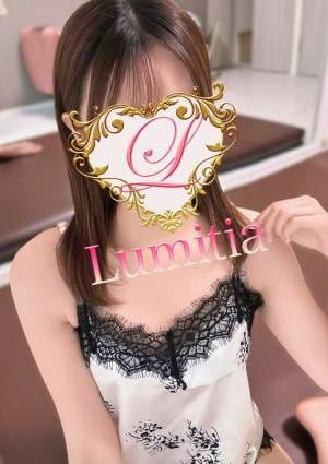 Lumitia 姫咲 ゆりな