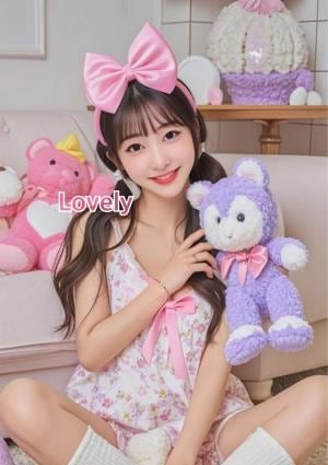 Lovely（ラブリー） ゆゆちゃん