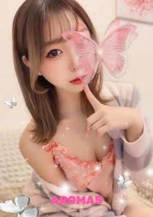 AROMA 5 町田ルーム らん