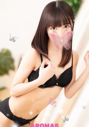 AROMA 5 町田ルーム もか