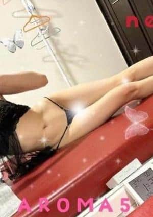 AROMA 5 町田ルーム あんず