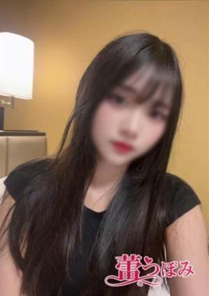 蕾（つぼみ） ララ