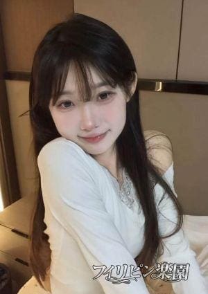 フィリピン楽園 えりか