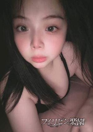 フィリピン楽園 よみ