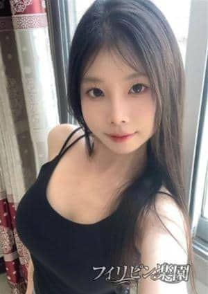 フィリピン楽園 ここ