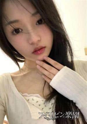 フィリピン楽園 ラキ