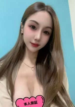 Dream Spa あいちゃん