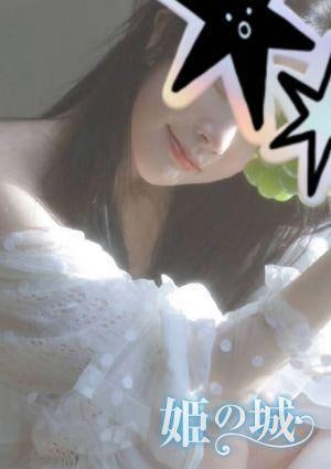 姫の城 なな