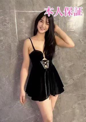 究極ラヴァーズ ねね