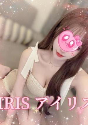 IRIS（アイリス） 新人：Cocoちゃん
