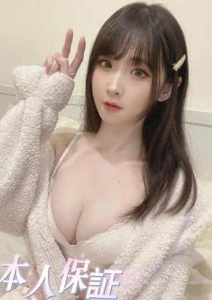 IRIS（アイリス） 新人：ゆきちゃん