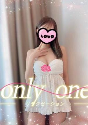 Only one（オンリーワン） 新人：リリアちゃん