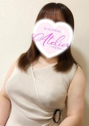 ヒーリングサロン アトリエ 大西