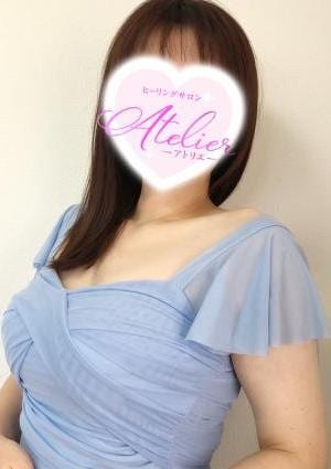 ヒーリングサロン アトリエ 藤原