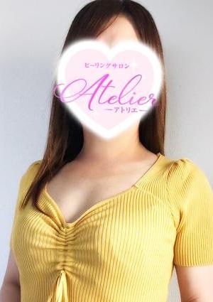 ヒーリングサロン アトリエ 石原