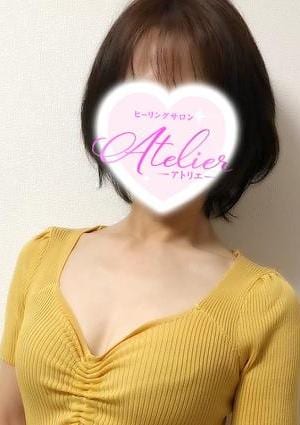 ヒーリングサロン アトリエ 佐倉