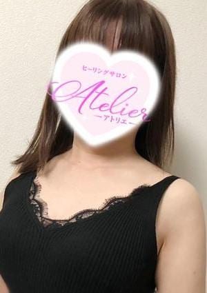 ヒーリングサロン アトリエ 小野